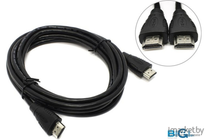 Кабель Defender HDMI-10 [87457]