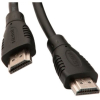 Кабель Defender HDMI-10 [87457]