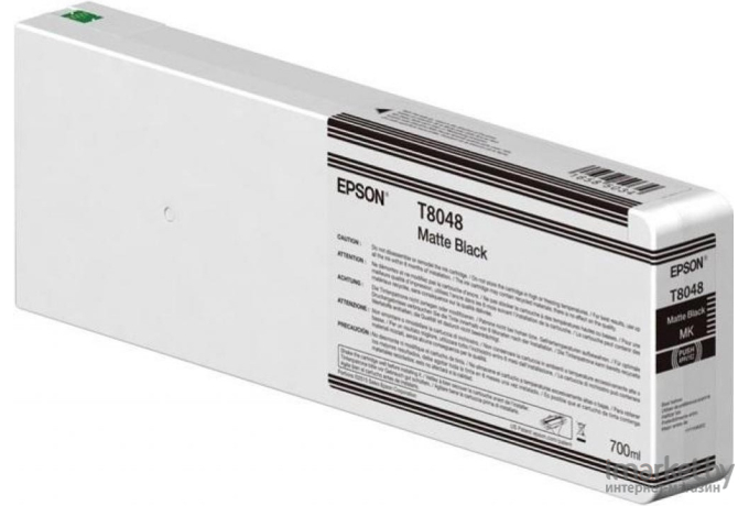 Картридж для принтера Epson C13T804800