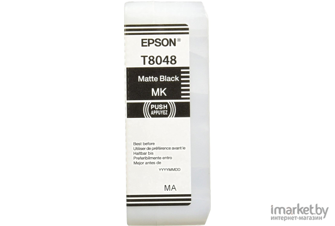 Картридж для принтера Epson C13T804800