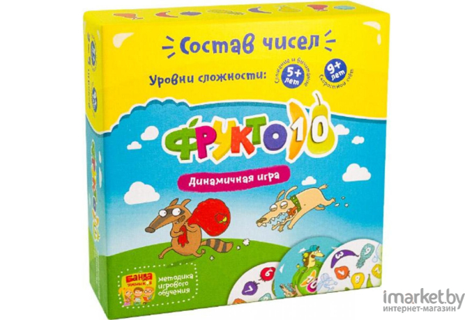 Настольная игра Банда умников Фрукто 10