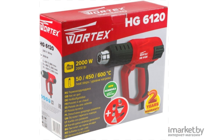 Промышленный фен Wortex HG 6120 [HG6120TK0811]