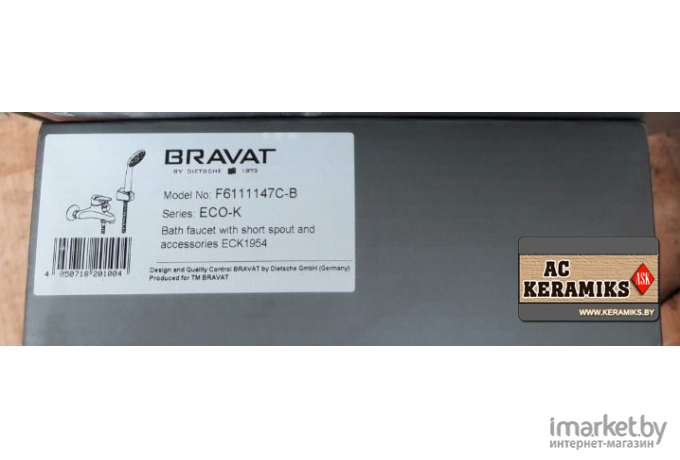 Смеситель Bravat Eco F6111147C-B