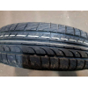 Автомобильные шины Tunga Zodiak 2 205/55R16 94T