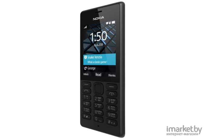 Мобильный телефон Nokia 150 Dual SIM черный