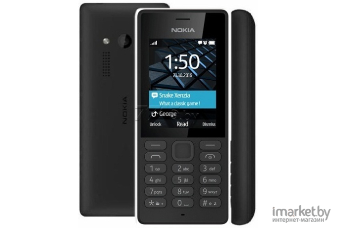 Мобильный телефон Nokia 150 Dual SIM черный