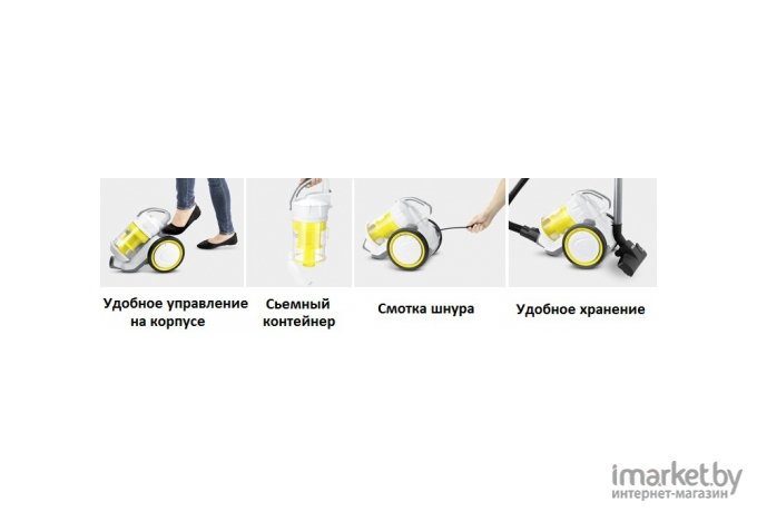 Пылесос Karcher VC 3 Premium [1.198-131.0]