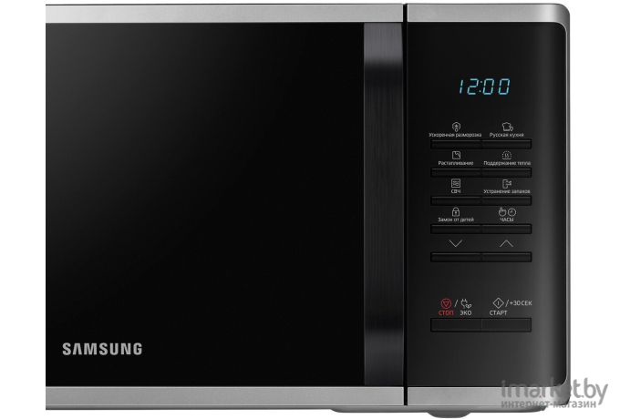 Микроволновая печь Samsung MS23K3513AS