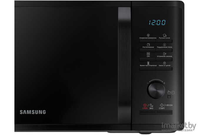 Микроволновая печь Samsung MS23K3515AK