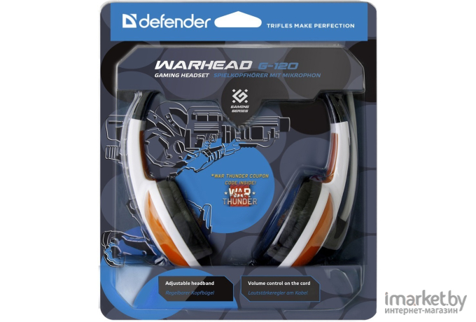 Наушники с микрофоном Defender Warhead G-120 [64098]
