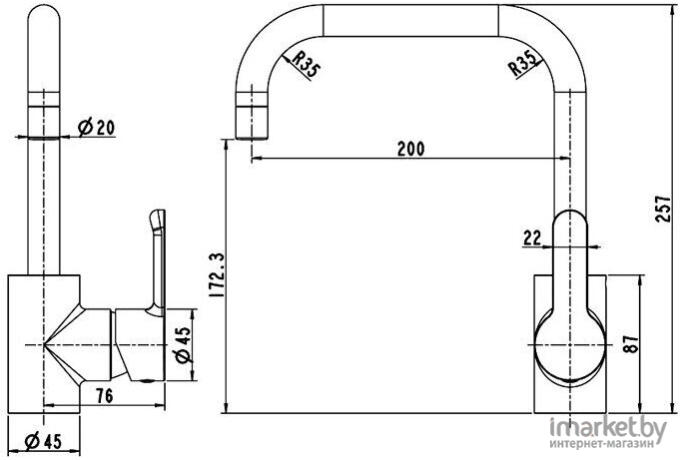 Смеситель Bravat Stream F73783C-1