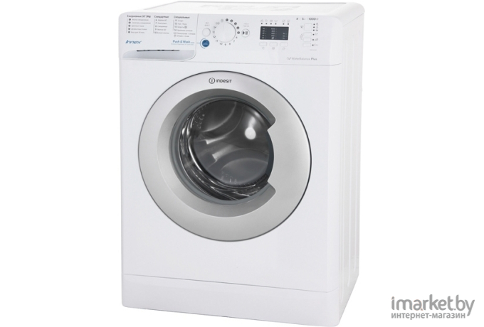 Стиральная машина Indesit BWSA 51051 S BY