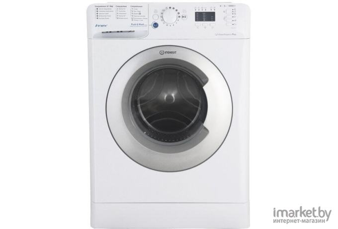 Стиральная машина Indesit BWSA 51051 S BY