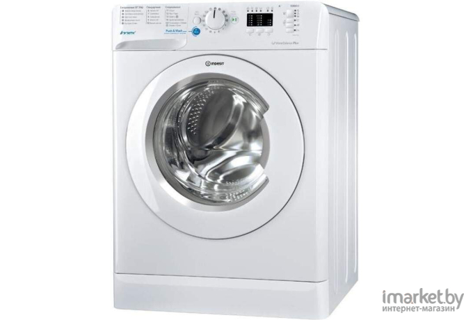 Стиральная машина Indesit BWSA 51051 S BY