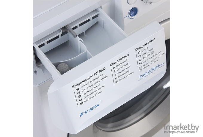 Стиральная машина Indesit BWSA 51051 S BY