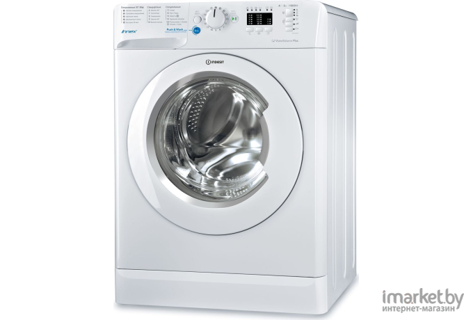 Стиральная машина Indesit BWUA 51051 L B