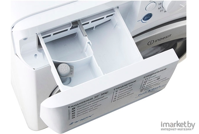 Стиральная машина Indesit BWUA 51051 L B