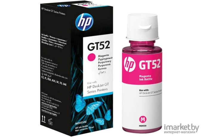 Чернила HP GT52 [M0H55AE]