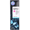 Чернила HP GT52 [M0H55AE]