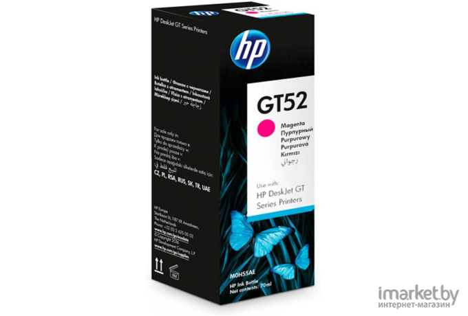 Чернила HP GT52 [M0H55AE]