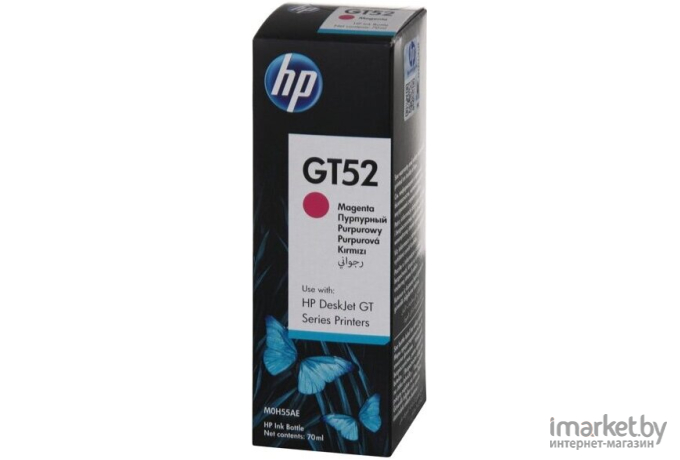 Чернила HP GT52 [M0H55AE]