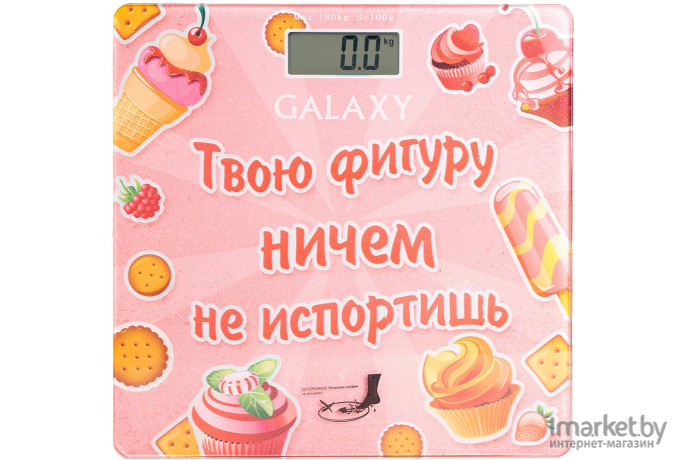 Напольные весы Galaxy GL4831