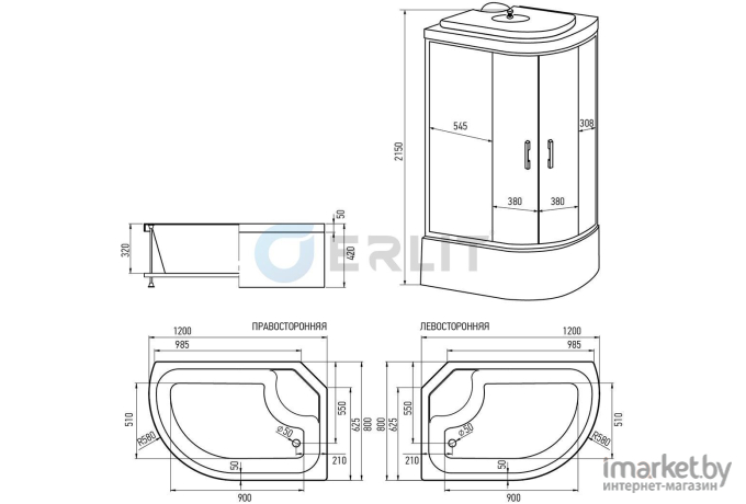 Душевая кабина Erlit ER3512TPL-C4 120x80