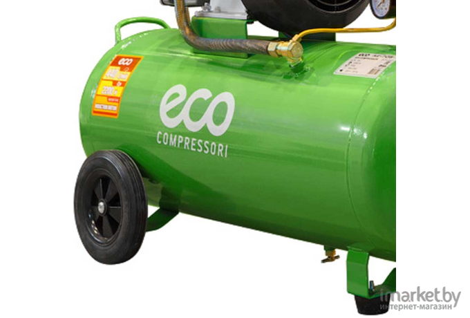 Компрессор ECO AE-705-1