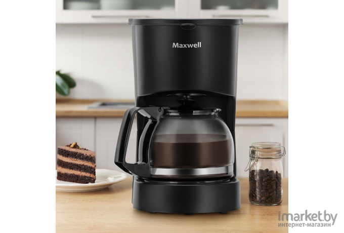 Кофеварка Maxwell MW-1657 BK