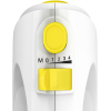 Миксер Bosch MFQ2210Y (желтый)