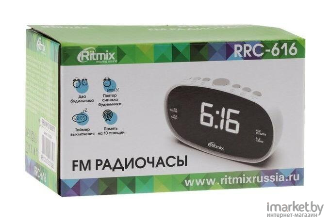Радиочасы Ritmix RRC-616 (белый)