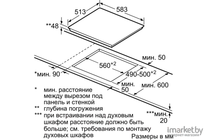 Варочная панель Bosch PKF645FP1G