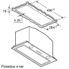 Кухонная вытяжка Bosch DHL575C