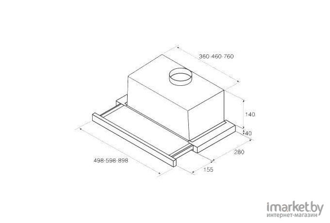 Кухонная вытяжка Jetair Aurora LX/GRX/F/50 (PRF0093612)