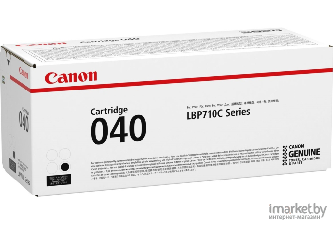 Картридж для принтера Canon 040BK