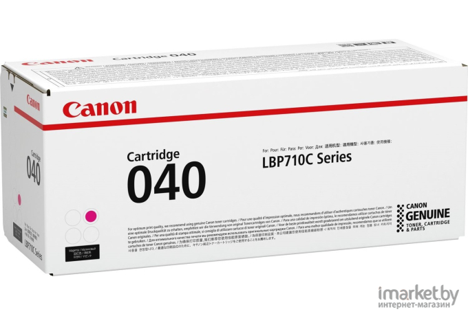 Картридж для принтера Canon 040M