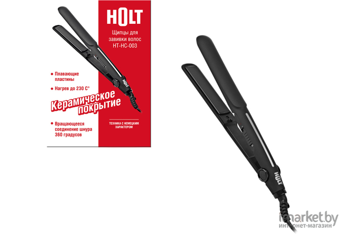 Выпрямитель Holt HT-HC-003