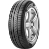 Автомобильные шины Pirelli Cinturato P1 Verde 205/65R15 94H