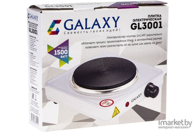 Настольная плита Galaxy GL3001