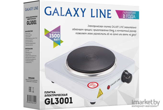 Настольная плита Galaxy GL3001