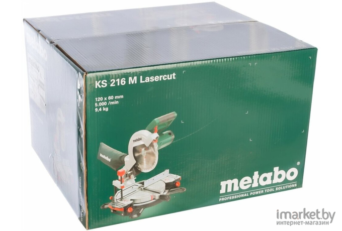Дисковая пила Metabo KS 216 M Lasercut [619216000]