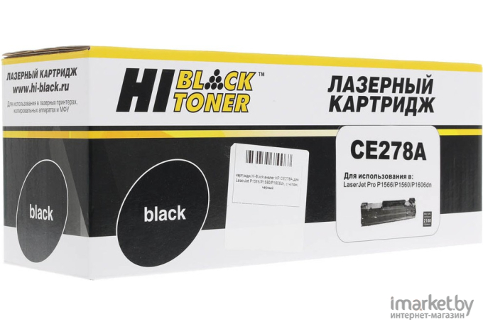 Картридж для принтера Hi-Black HB-CE278A
