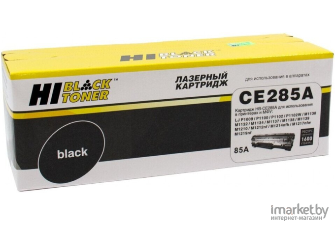 Картридж для принтера Hi-Black HB-CE285A