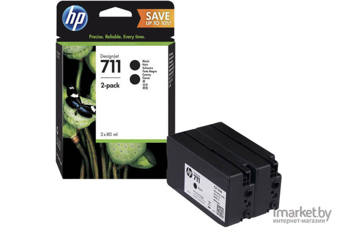 Картридж для принтера HP 711 Dual pack [P2V31A]