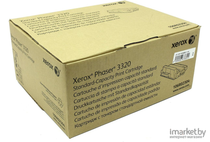 Картридж для принтера Xerox 106R02304