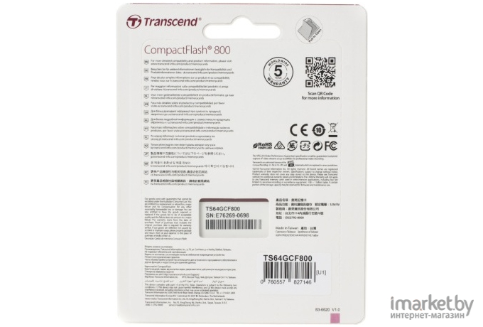 Карта памяти Transcend 800x CompactFlash Premium 64GB (TS64GCF800)