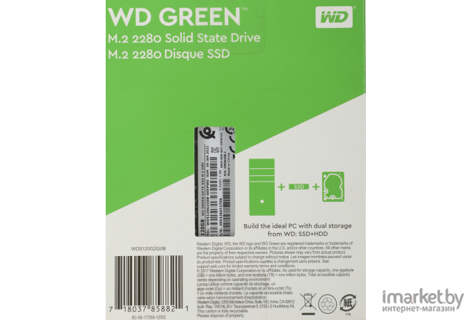 SSD WD Green M.2 2280 120GB [WDS120G1G0B]