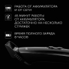 Машинка для стрижки волос Polaris PHC 3015RC