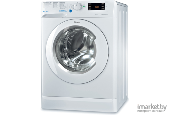 Стиральная машина Indesit BWE 81282 L B