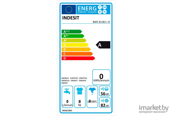 Стиральная машина Indesit BWE 81282 L B